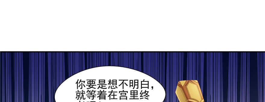 第 99 页