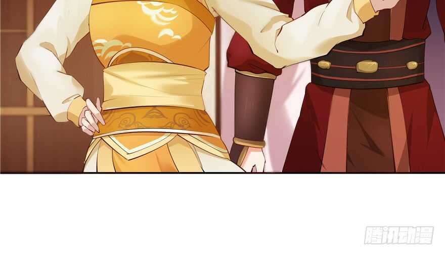 第 100 页