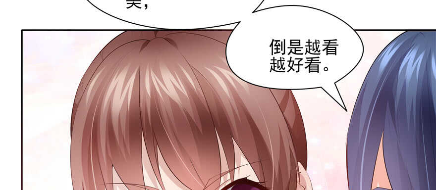 第 70 页