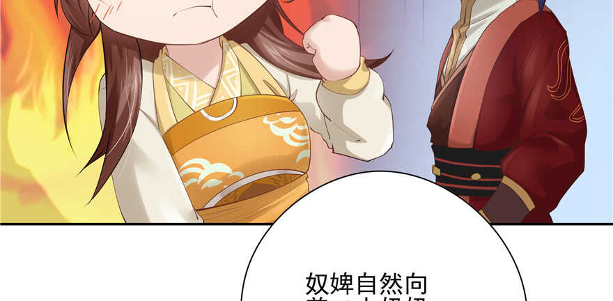 第 91 页