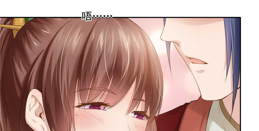 第 59 页