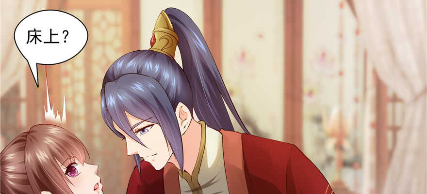 第 64 页