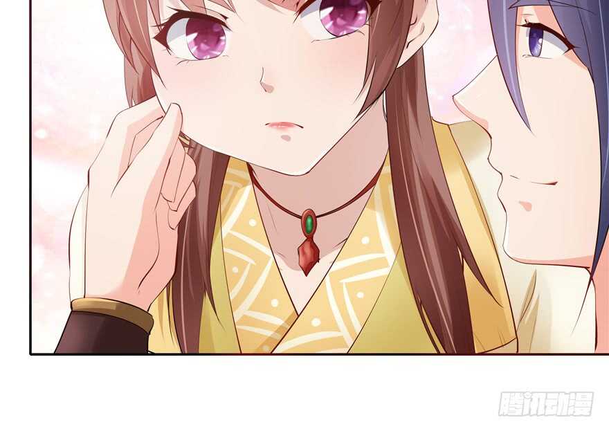 第 71 页