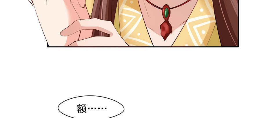 第 75 页