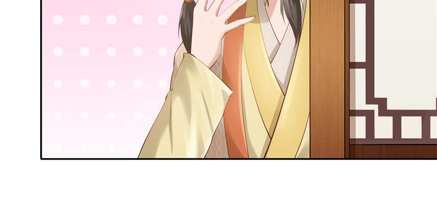 第 88 页