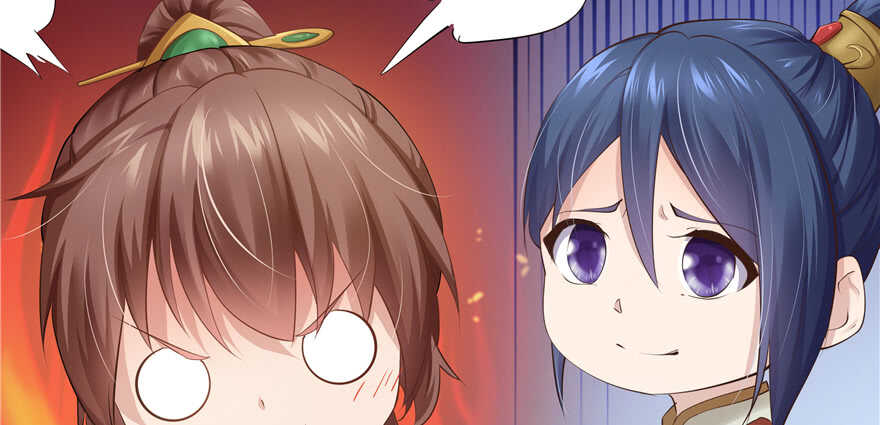 第 90 页