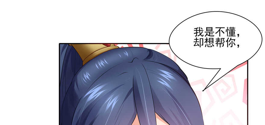 第 96 页