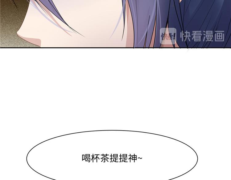 第 103 页