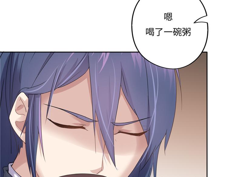 第 113 页