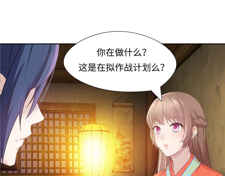 第 115 页