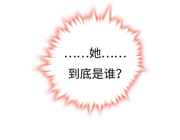 第 119 页