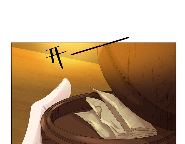 第 93 页