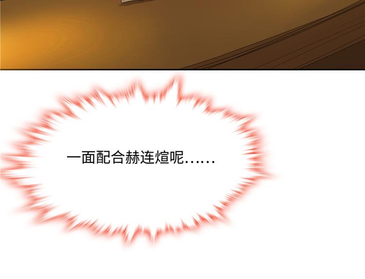 第 99 页