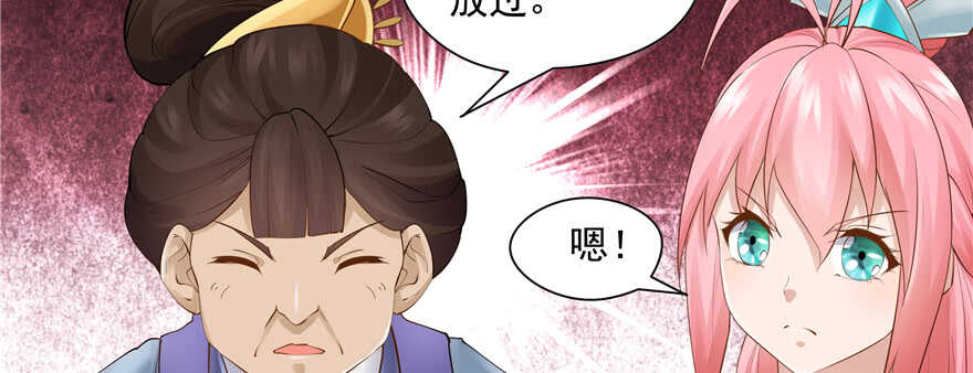 第 104 页