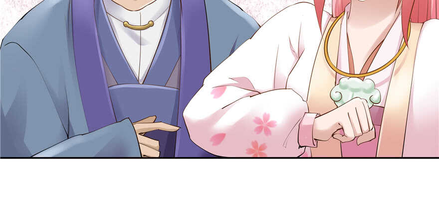 第 105 页