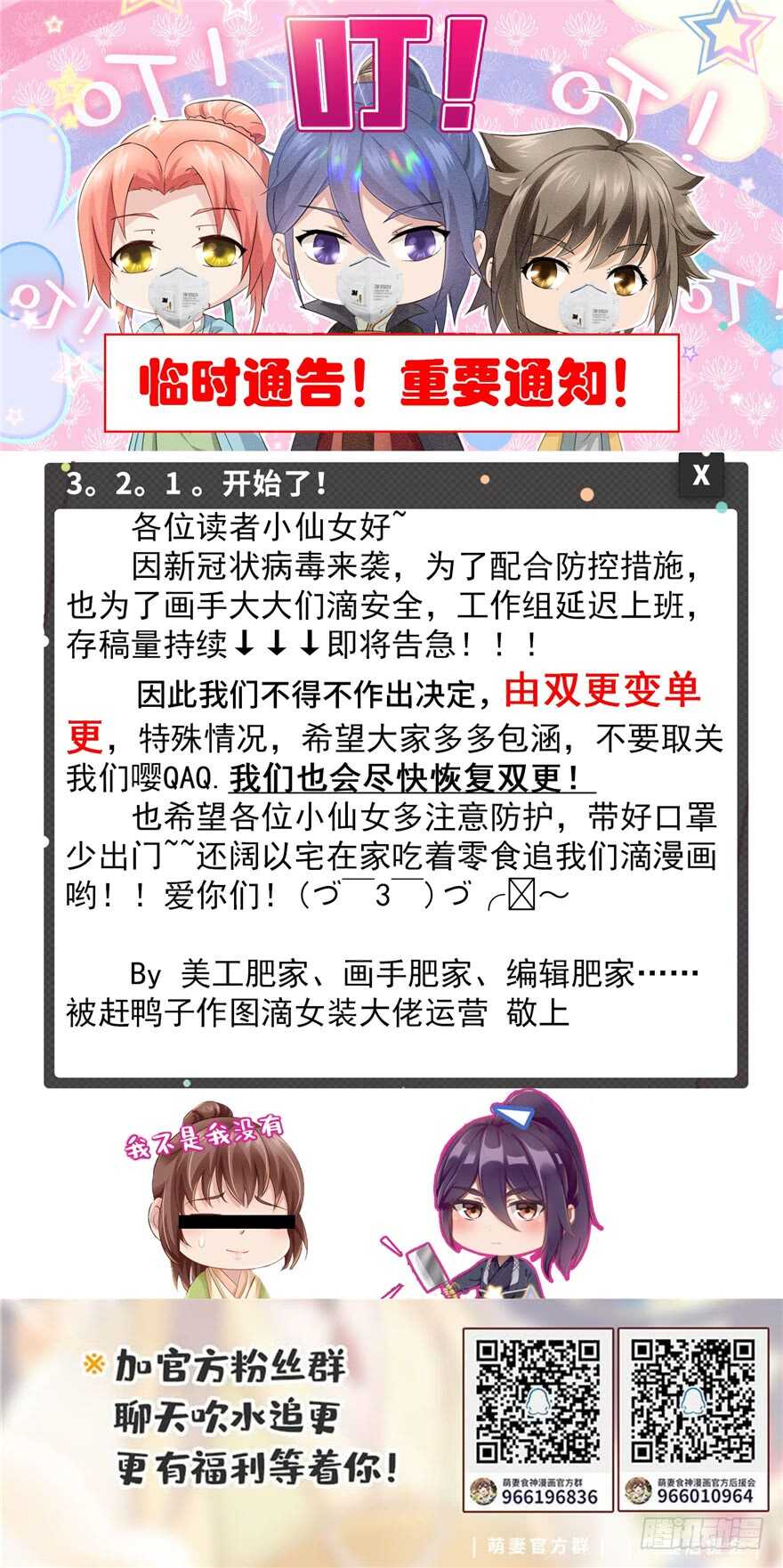 第 106 页