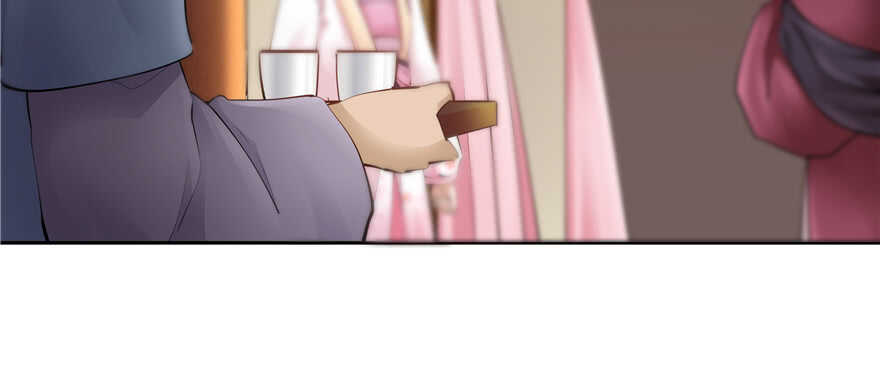 第 92 页