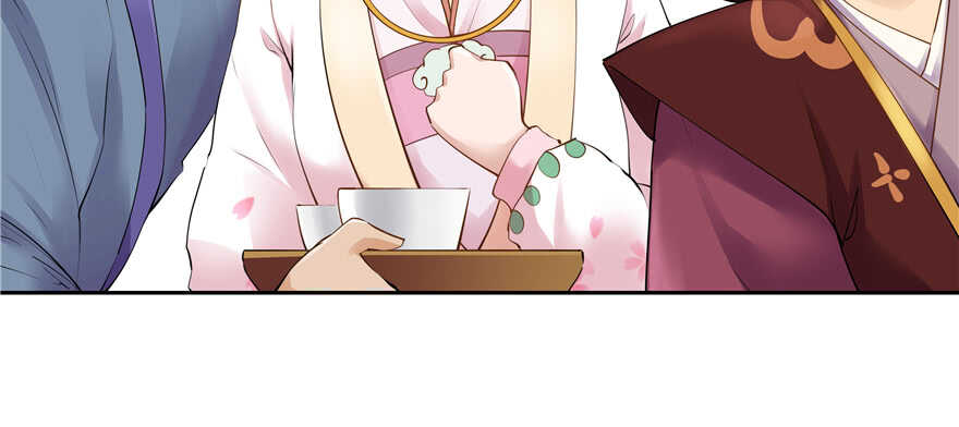 第 95 页