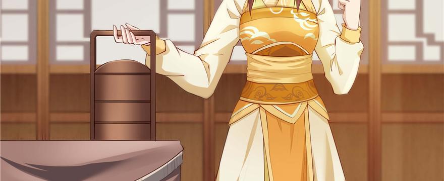 第 103 页