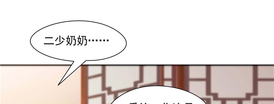 第 105 页