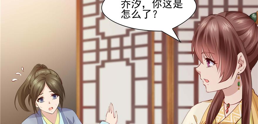 第 106 页