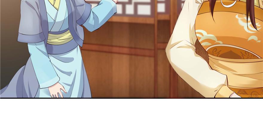 第 107 页