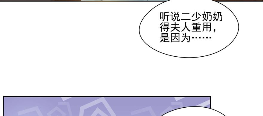 第 112 页