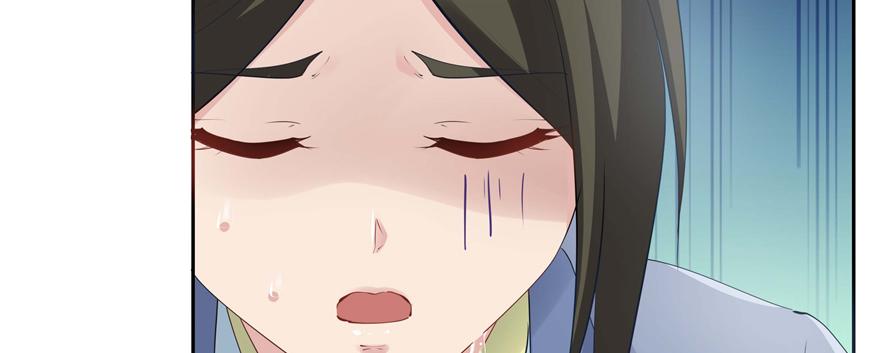 第 117 页