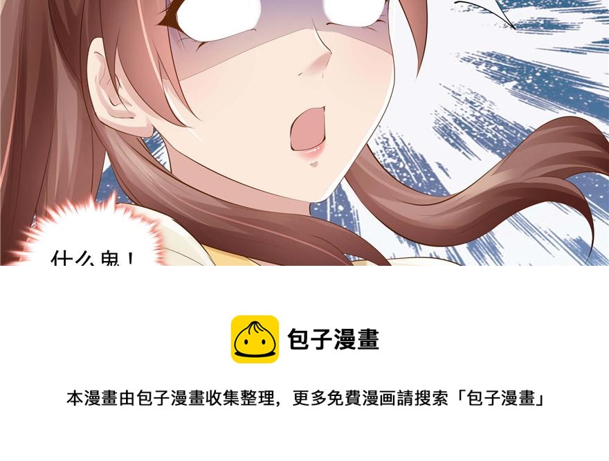 第 121 页