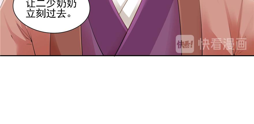 第 130 页