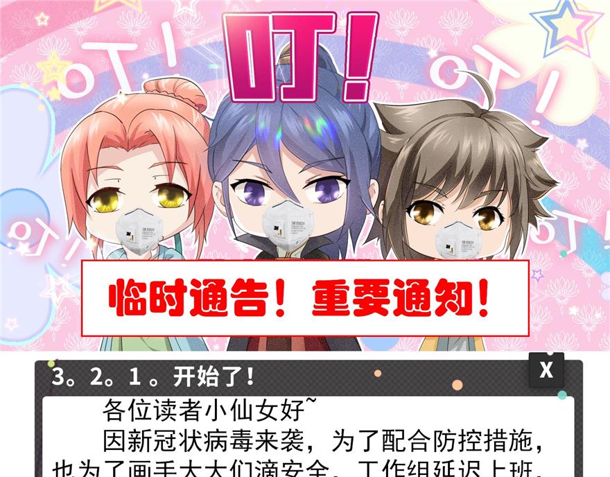 第 132 页