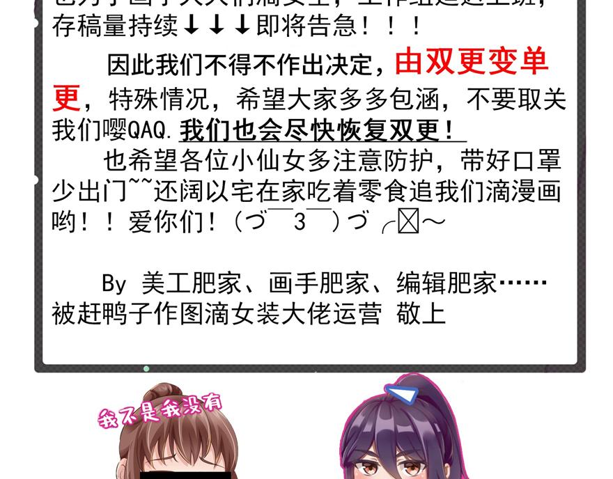 第 133 页