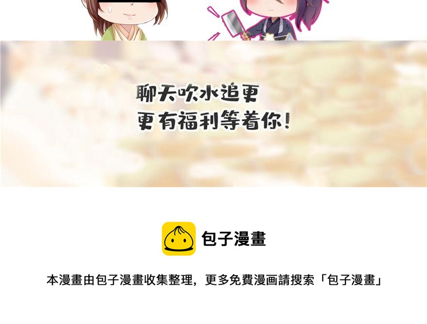 第 134 页