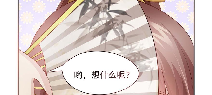 第 66 页