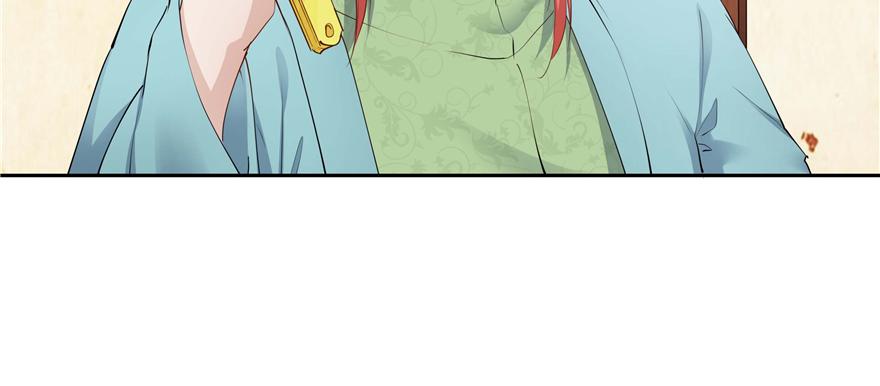 第 80 页