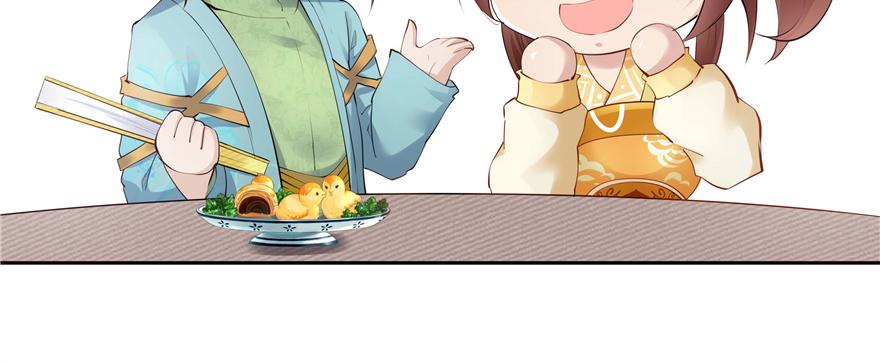 第 83 页