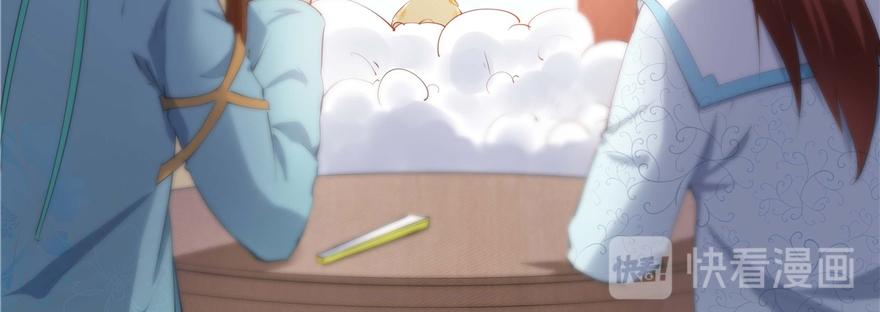 第 92 页