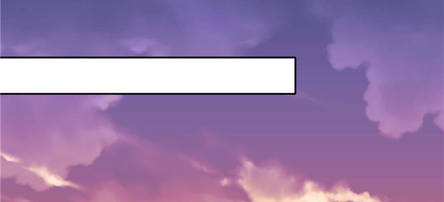 第 97 页