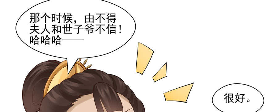 第 102 页