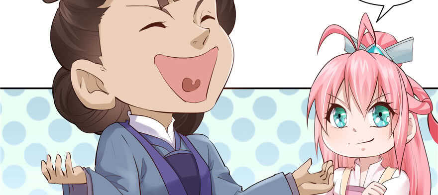 第 103 页