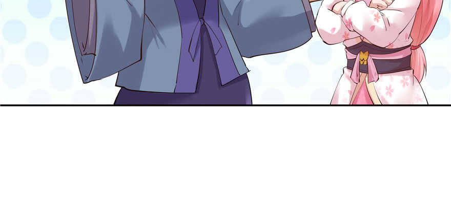 第 104 页