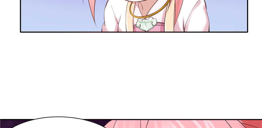 第 106 页