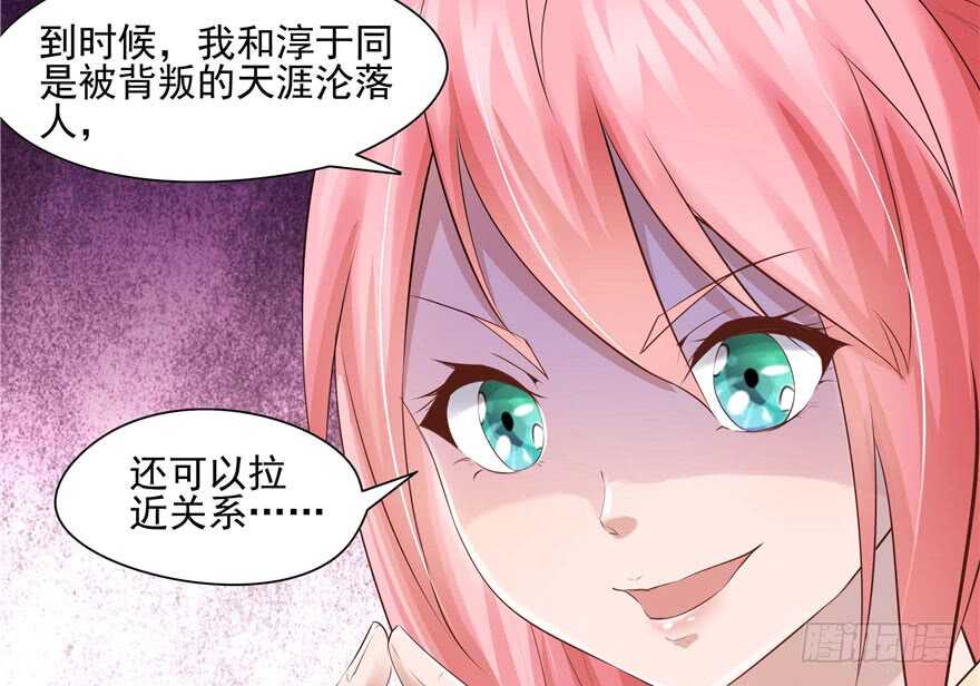 第 107 页