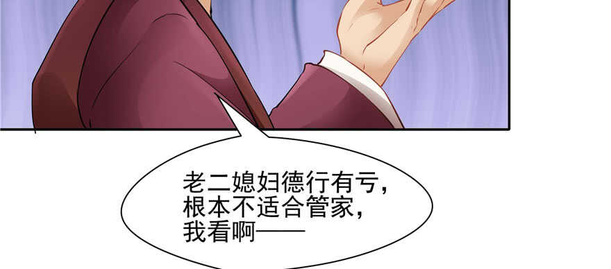 第 62 页