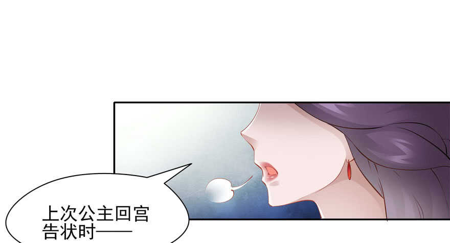 第 75 页