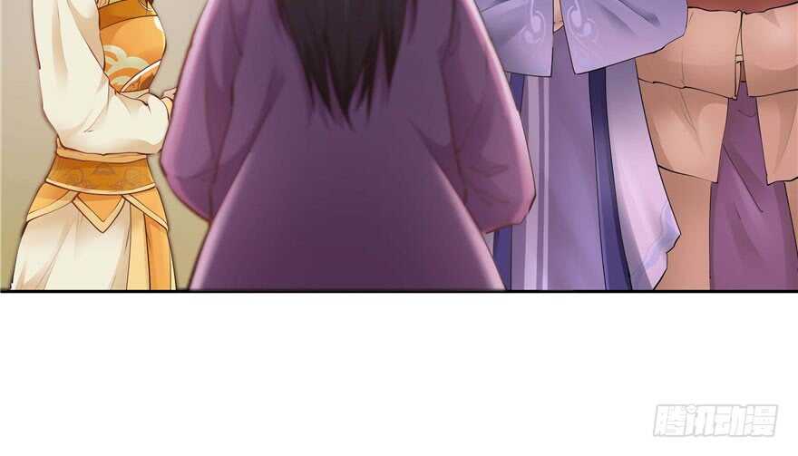 第 85 页