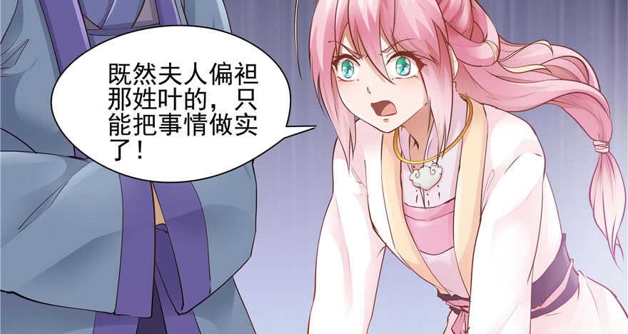 第 91 页
