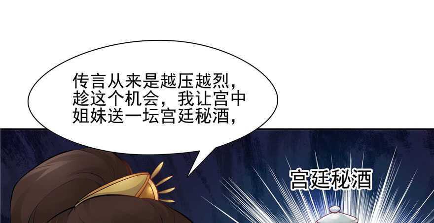 第 93 页