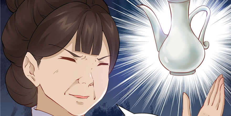 第 94 页