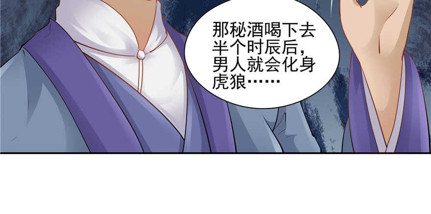 第 95 页